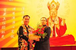 2010 慈善活动